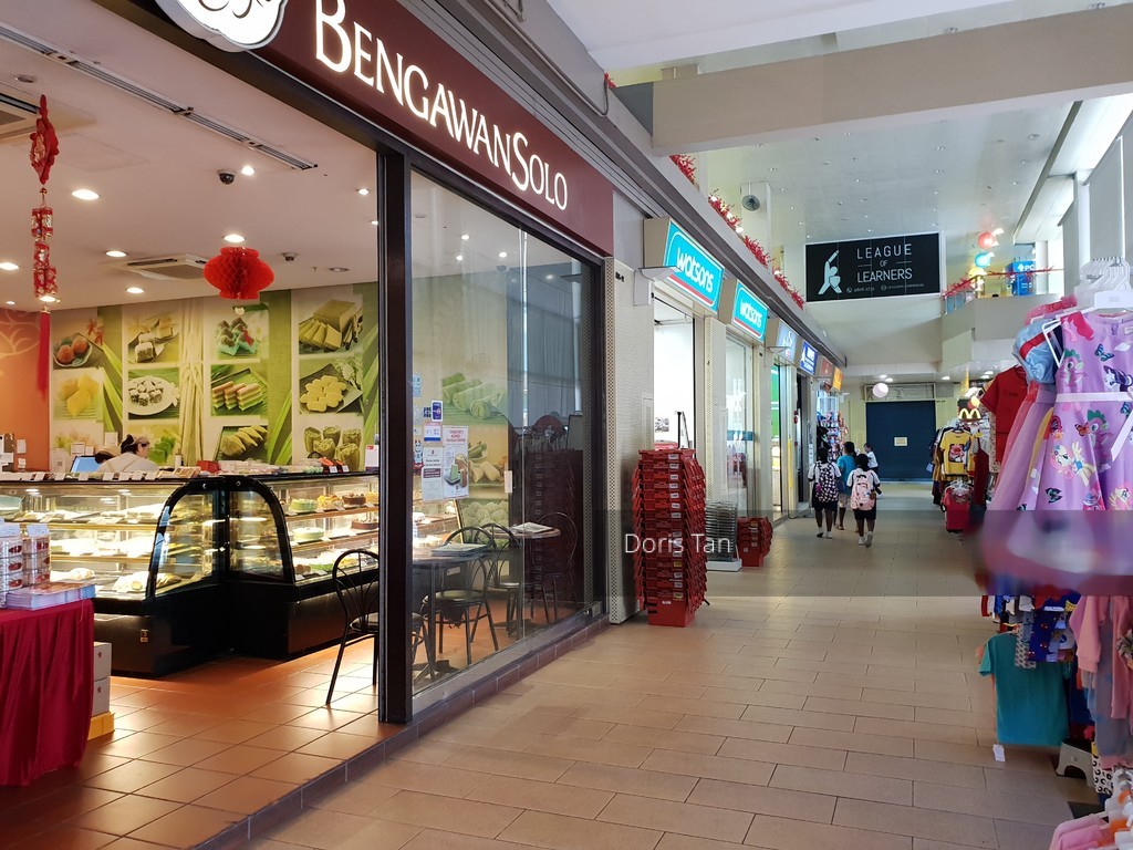 Pioneer Mall (D22), Retail #197533572